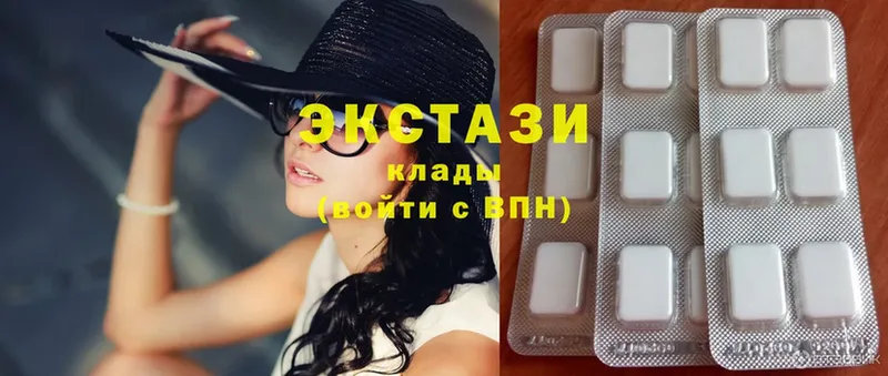 кракен tor  как найти   Губкинский  Ecstasy louis Vuitton 